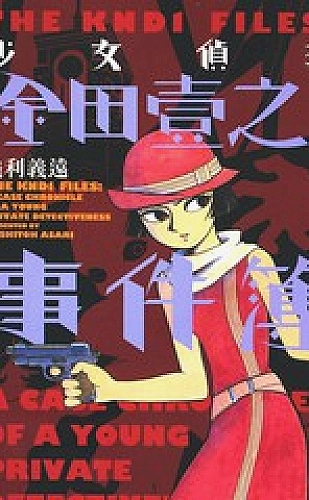 国产最好的高清电视：均衡客厅型选购参考