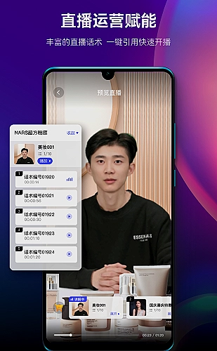国产最好的高清电视：赛事畅看型选购参考